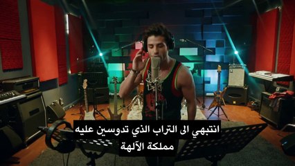 مسلسل النجوم شواهدي الحلقة 1 القسم 1 مترجم للعربية