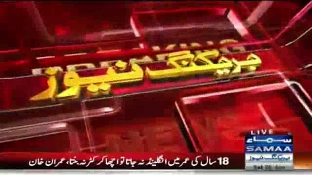 Did You Notice Shahid Afridi? Imran Khan Embarrassed Shahid Afridi Publicly