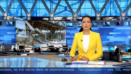 Взрыв в Китае Последнии новости