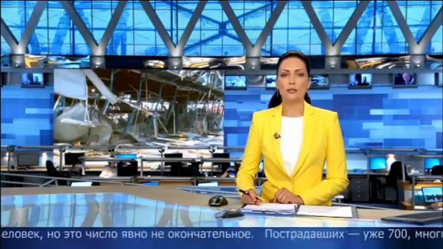 Взрыв в Китае Последнии новости