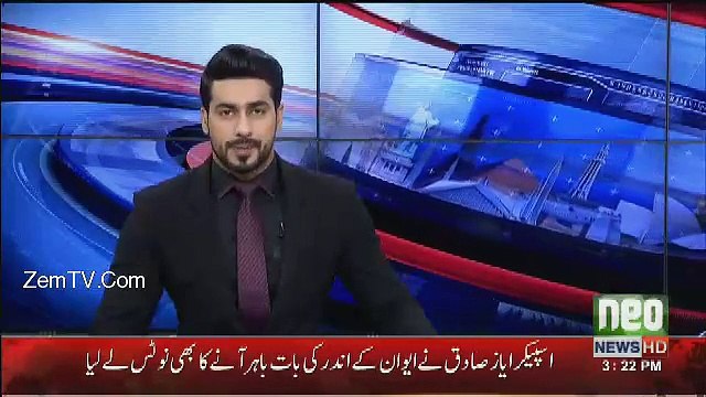 Breaking - Maryam Nawaz Calls Imran Khan’s EX-WIFE Reham Khan