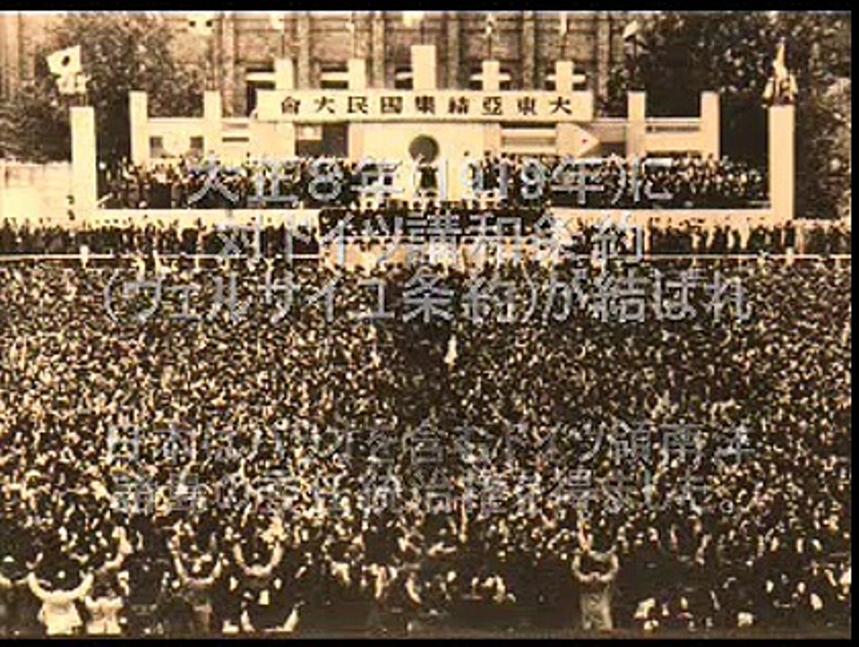 親日国・パラオ