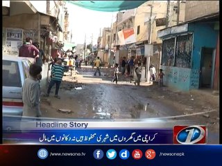 Gang of robbers loot three houses in Karachi