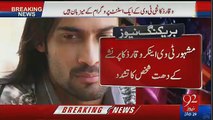 Waqar Zaka Beaten By Drunk Man in Karachi