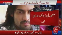 One More Video Of Waqar Zaka Beaten By Drunk Man