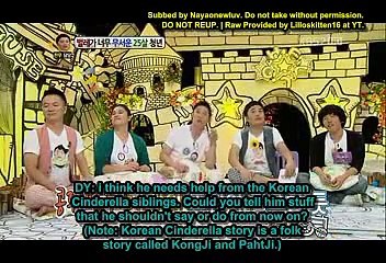 [110912] Hello Counselor DH,EH,SD, KH 3_6