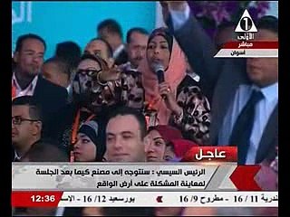 محلب: الرئيس صدق على تشكيل جهاز لتنمية جنوب الوادى على غرار شمال سيناء