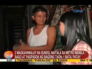UB: 2 magkahiwalay na sunog, naitala sa Metro Manila bago at pagpasok ng Bagong Taon