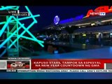 QRT: Kapuso stars, tampok sa espesyal na New Year Countdown ng GMA