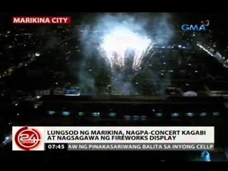 24 Oras: Dancing fountain at fireworks display sa Luneta, inaabangan
