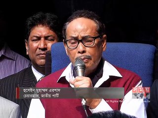 'নিরপেক্ষ ইসি গঠন করলে জাতীয় পার্টির ক্ষমতায় আসতে পারে'