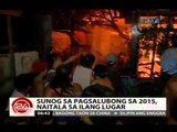 24Oras: Mas maraming sunog, naitala ngayong pagsalubong sa 2015