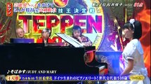 ikuta erika Teppen 2014 piano cover (Judy and mary, Sobakasu, ruroni kenshin ost).
