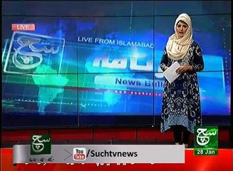 News Bulletin 03pm 28 January 2017 Such TV