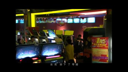 黑白之间 - Hei Bai Zhi Jian (戚薇 & 范逸臣 - Qi Wei & Fan Yi Chen)