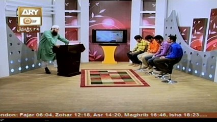 Adaab-e-Zindagi - Topic - Tijarat Ka Tareeqa