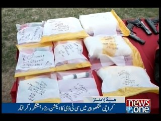 NewsONE Headlines 7PM, 28-Jan-2017