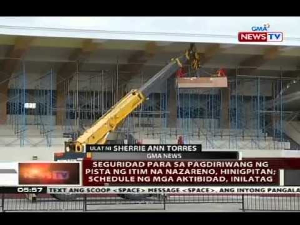 QRT: Seguridad para sa pagdiriwang ng ng pista ng itim na Nazareno, hinigpitan