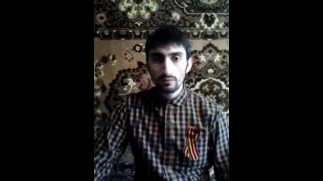 Топаз дал команду на фоне ковра