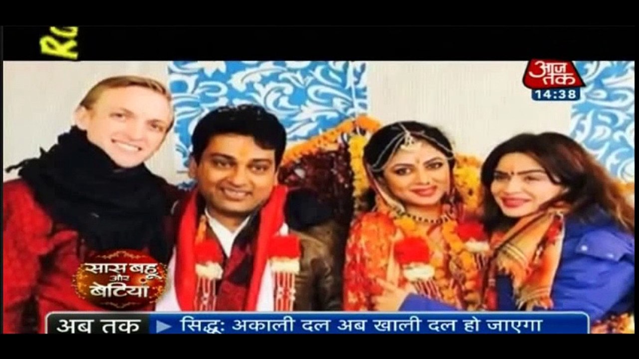 SBB - Rocking Shocking Segment