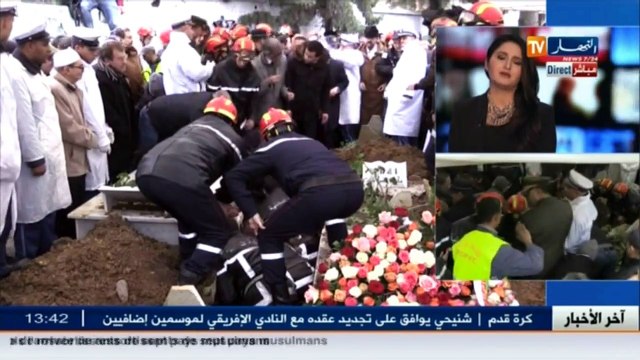 مراسم تشييع جثمان وزير التجارة الراحل بختي بلعايب الى مثواه الأخيرة