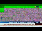 مراسم تشييع جنازة وزير التجارة بختي بلعايب في مقبرة الشراقة ..