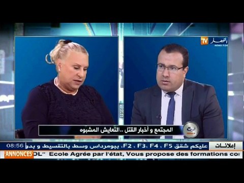 بن براهم .. تلزمنا استراتيجية لفهم أسباب تزايد الجرائم