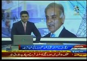 CM Punjab Address Distribute Laptops ITU Lahore Aaj news Oct 1 16