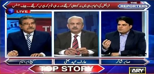 Qatari latter have no value because that is not attested by Foreign ministry of Qatar - Sabir Shakir