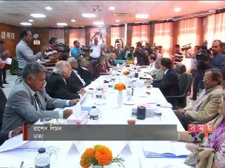 ১২ বিশিষ্ট নাগরিকের সঙ্গে সার্চ কমিটির বৈঠক