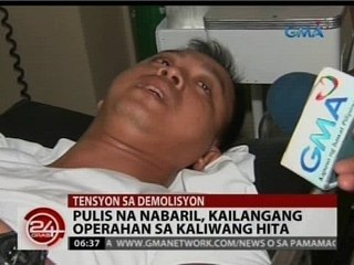 24 Oras: Pulis na nabaril sa demolisyon sa Caloocan, kailangang operahan sa kaliwang hita