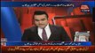 Fayyaz Ul Chohan Reveals Who Is Prosecutor General Nab Of Punjab