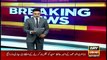 Jammat-UD-Dawa Chief Hafiz Saeed Under House Arrest