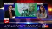 Shahid Masood Responds On Khawaja Saad And Khawaja Asif Speech In Worker Convention Of PMLN..