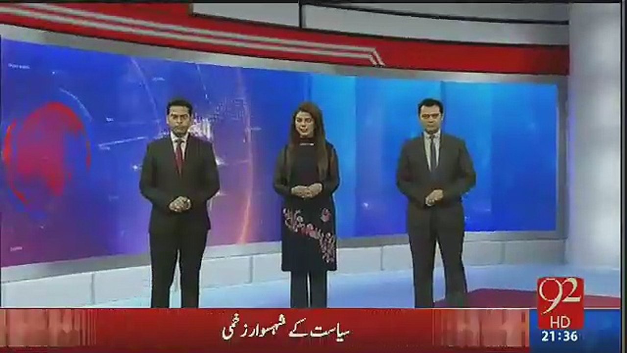 Farooq Sattar During Playing Cricket