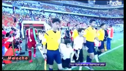 Saudi Arabia vs UAE 2-1 - 2018 World Cup Qualification