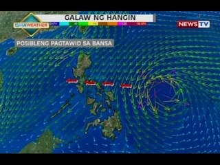 QRT: Weather update as of 5:57 p.m. (January 12, 2015)