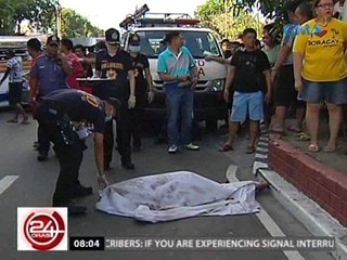 24 Oras: Lalaking may diperensya umano sa pag-iisip, patay sa pamamaril