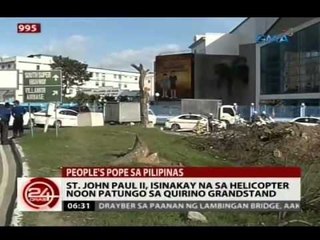 24 Oras: Dry run ng seguridad sa ruta ng papal motorcade, isinagawa