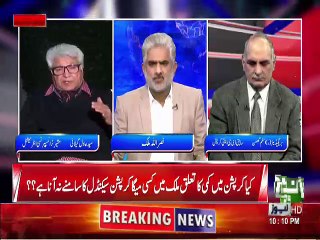 Live With Nasrullah Malik - 28th January 2017