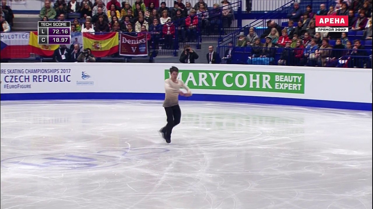 EC2017 Valtter VIRTANEN FS