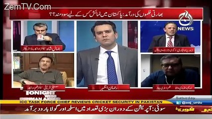 Islamabad Tonight With Rehman Azhar – 28th January 2017