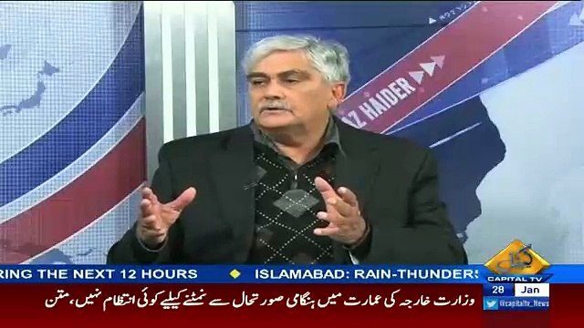 Bay Laag – 28th January 2017