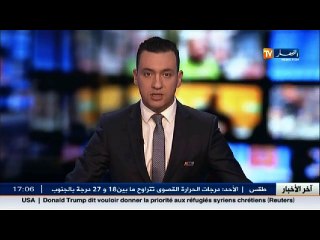 أجواء من الحزن وحظور غفير لتشييع جنازة المرحوم بختي بلعايب