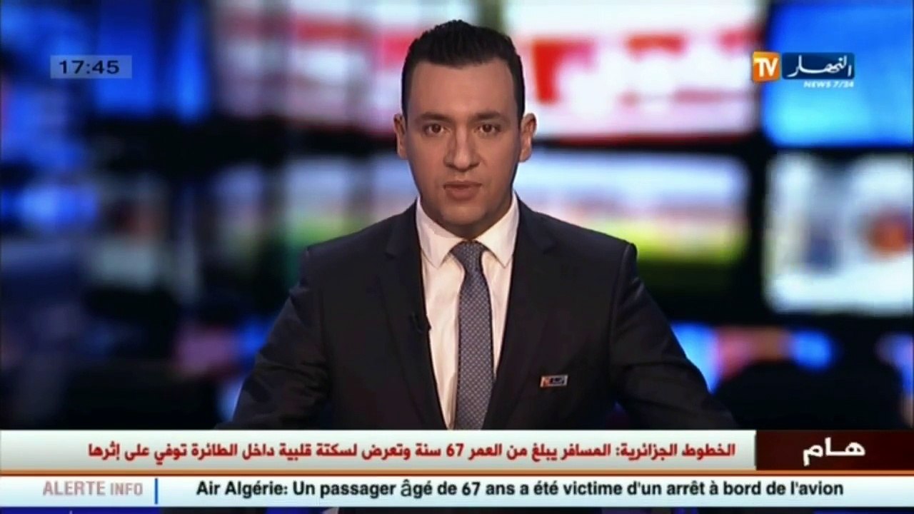 سياسة  معترك تشريعيات 2017..أي خطاب لإستقطاب الناخبين