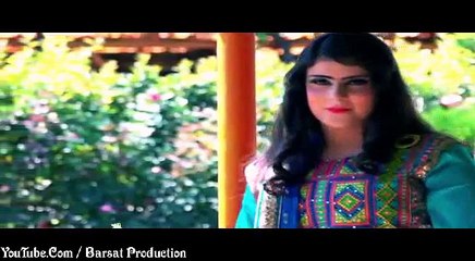 Pashto  New Song 2017 Parinaz afghan Mata qandahari