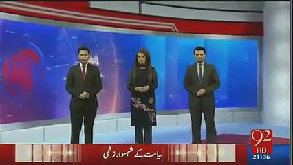 Farooq Sattar During Playing Cricket