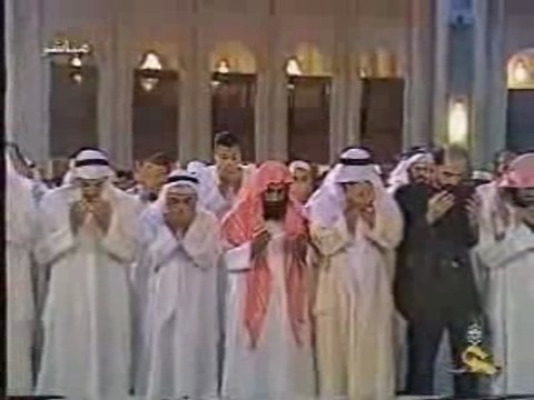 Islam Mishary bin Rashid Alafas Du3a Qunut.