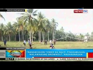 BP: Transmission tower ng NGCP sa Maguindanao, pinasabugan; malawakang brownout, nararanasan