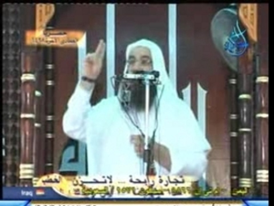 p1 mohamed hassan islam allah god dieu bible